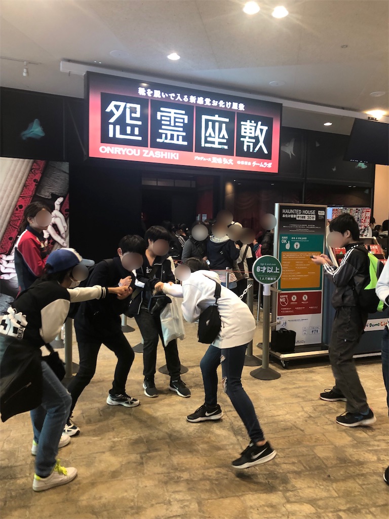 f:id:kisskillme:20190819154452j:image f:id:kisskillme:20190819154452j:image