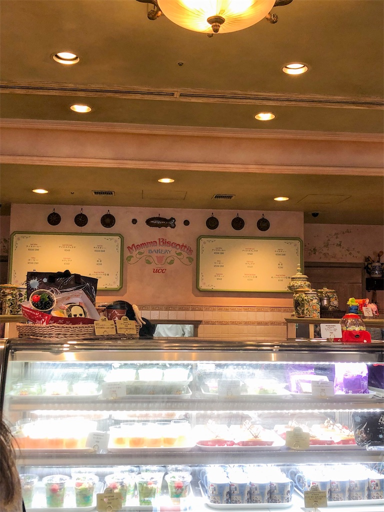 f:id:kisskillme:20190823083548j:image