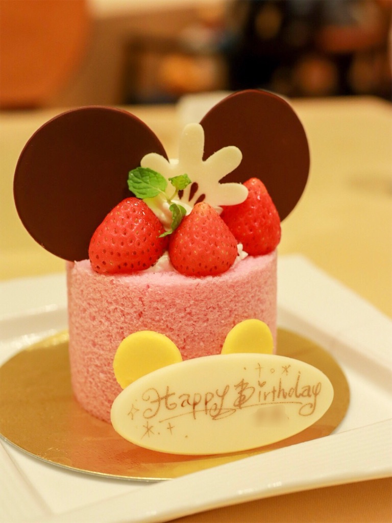 f:id:kisskillme:20190823134643j:image