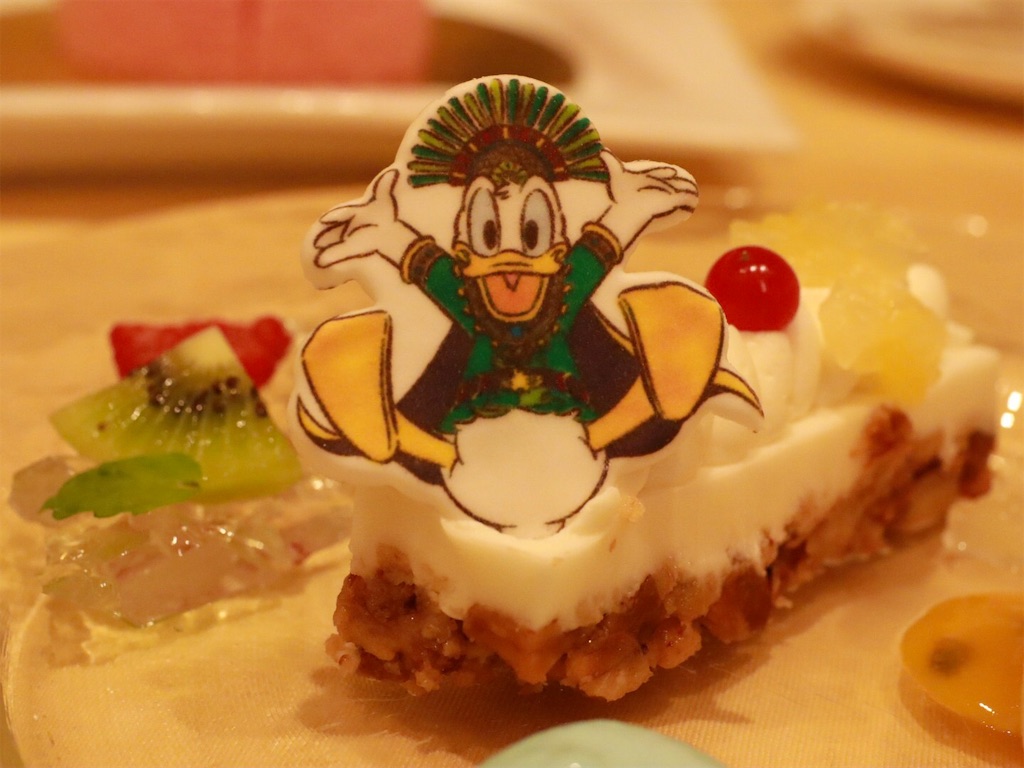 f:id:kisskillme:20190823134658j:image