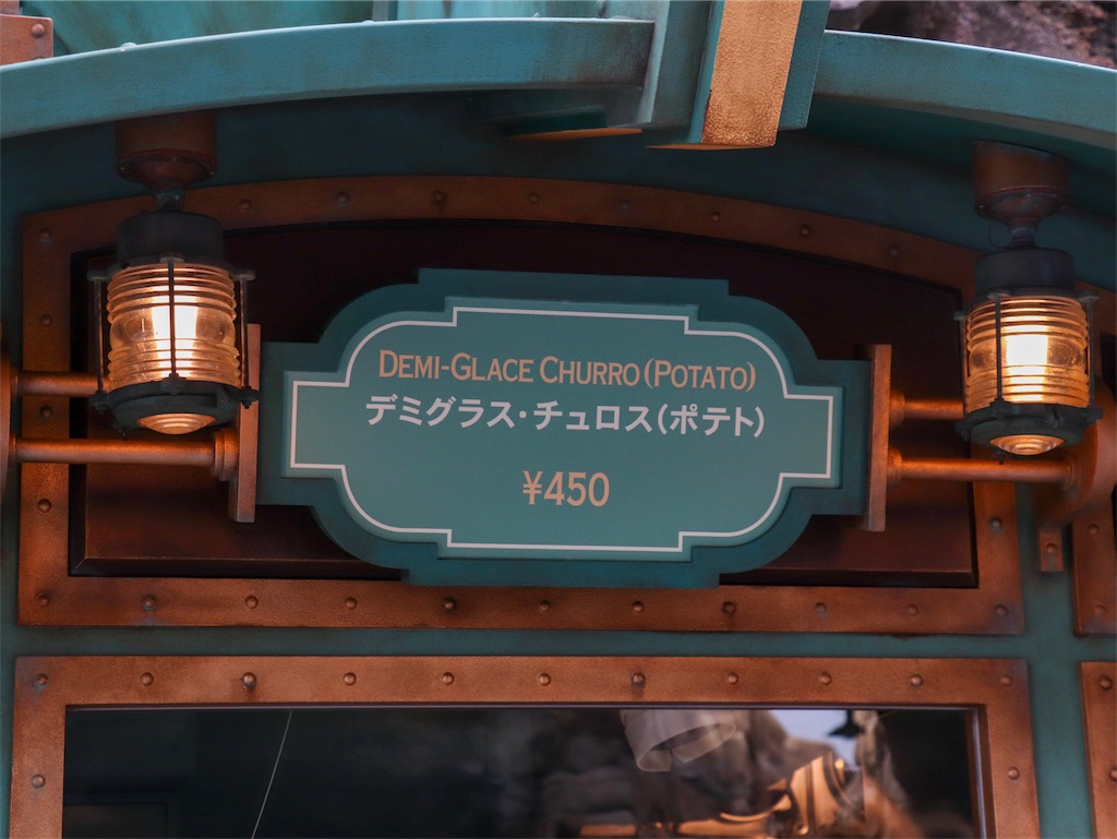 f:id:kisskillme:20190826084109j:image