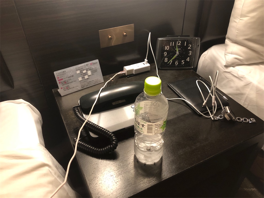 f:id:kisskillme:20190912083408j:image