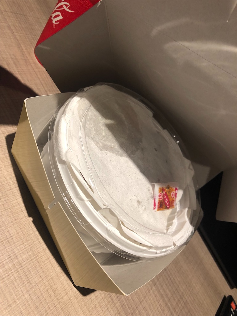 f:id:kisskillme:20190916072653j:image