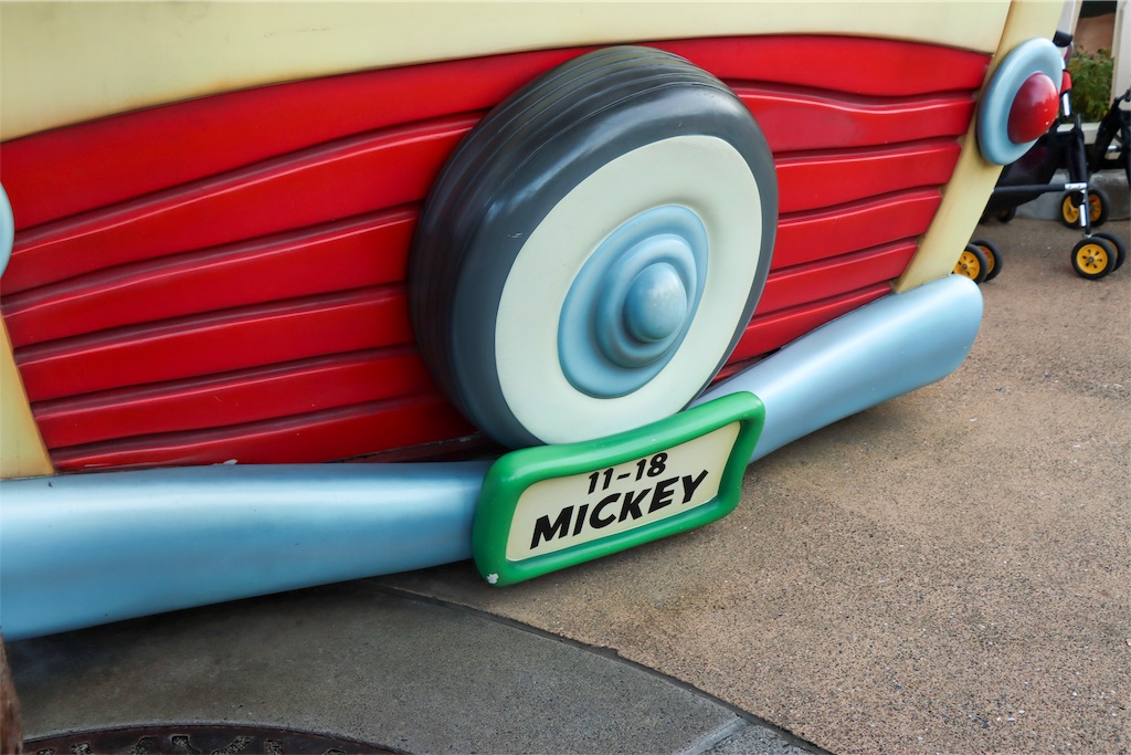 f:id:kisskillme:20191012234249j:image