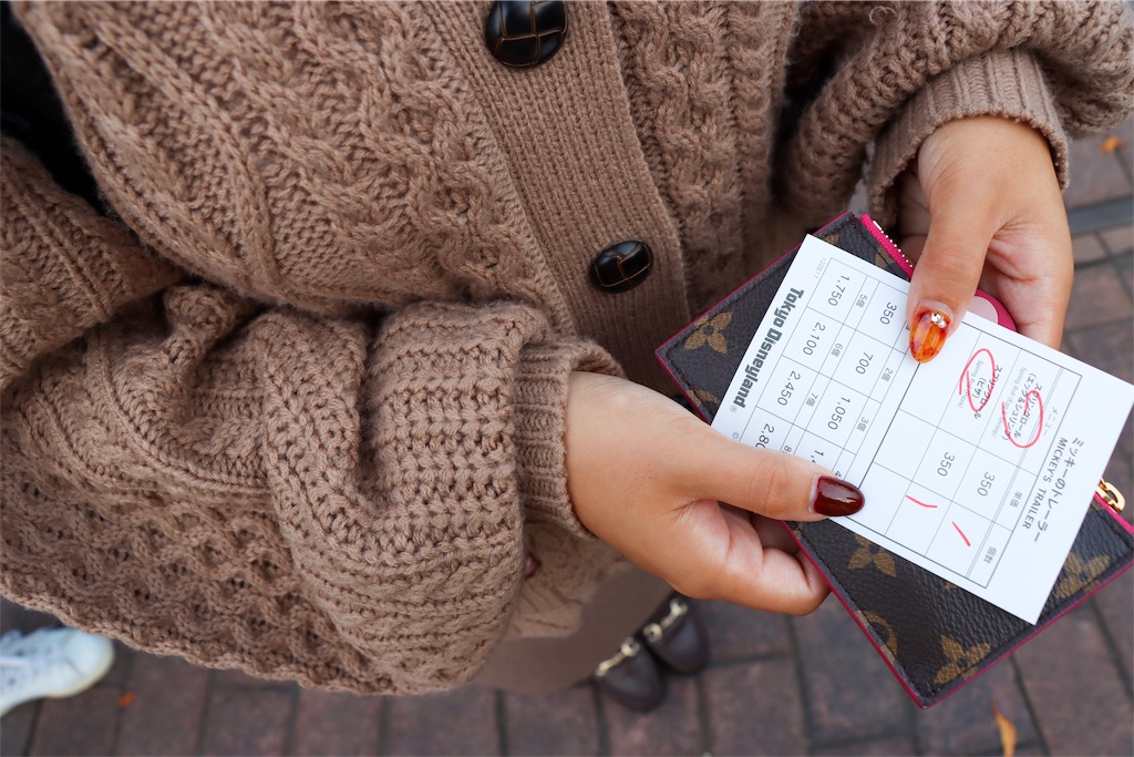 f:id:kisskillme:20191012234253j:image