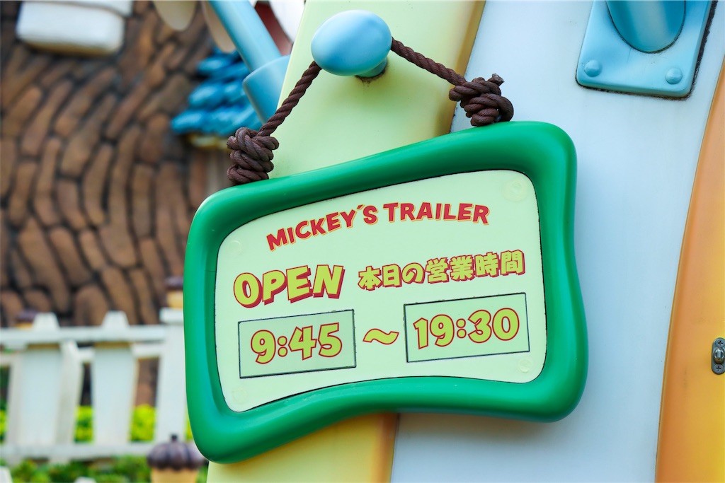 f:id:kisskillme:20191012234256j:image