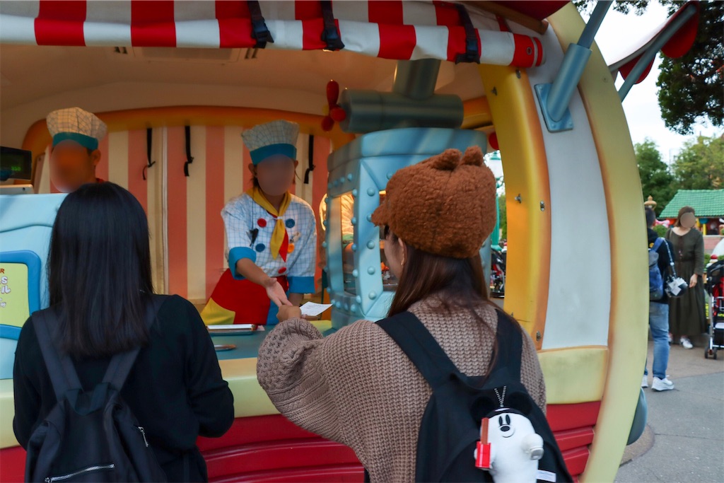 f:id:kisskillme:20191012234259j:image