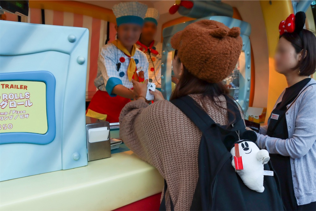 f:id:kisskillme:20191012234324j:plain