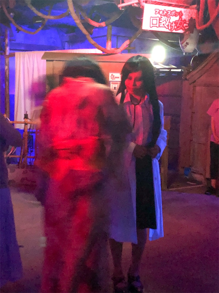 f:id:kisskillme:20191015135353j:image f:id:kisskillme:20191015135353j:image