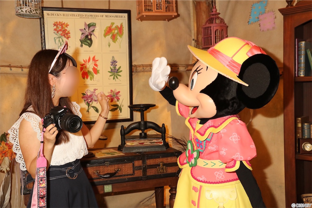 f:id:kisskillme:20191029135152j:image