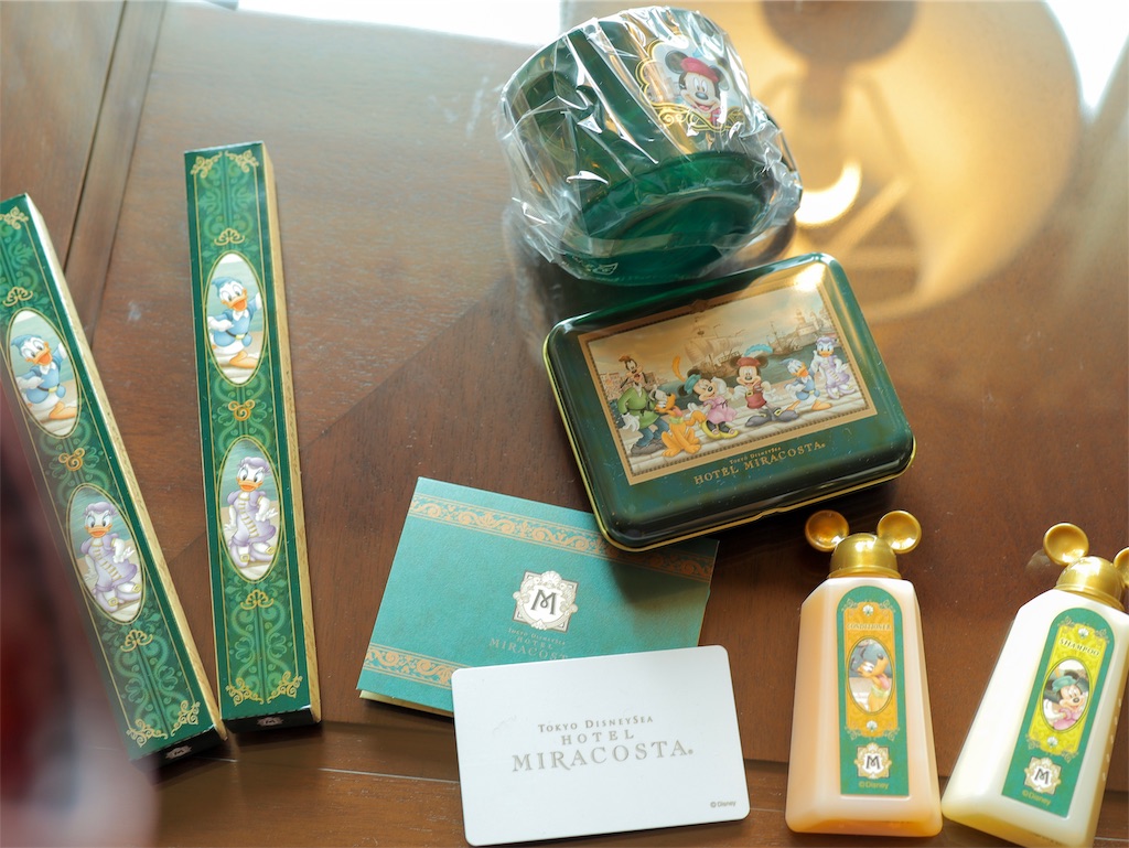 f:id:kisskillme:20191107135128j:image