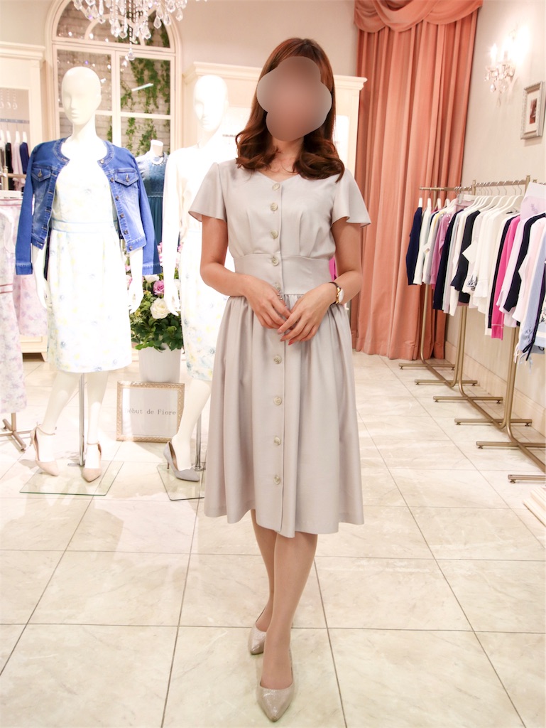 f:id:kisskillme:20191110203700j:image