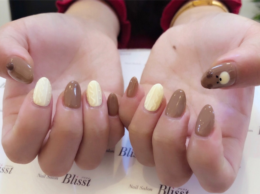 f:id:kisskillme:20191119175317j:image