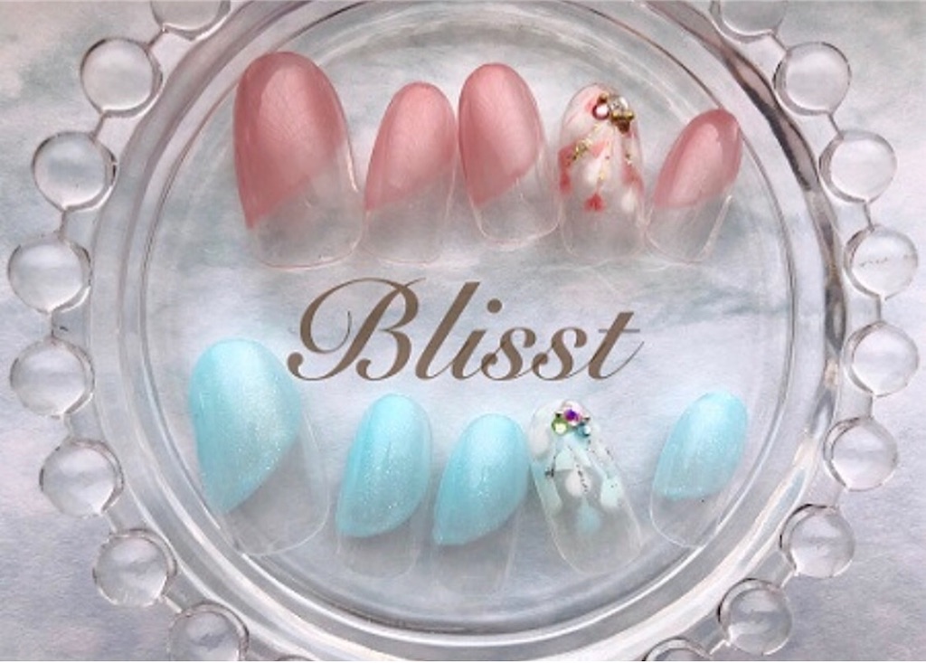 f:id:kisskillme:20191119175533j:image