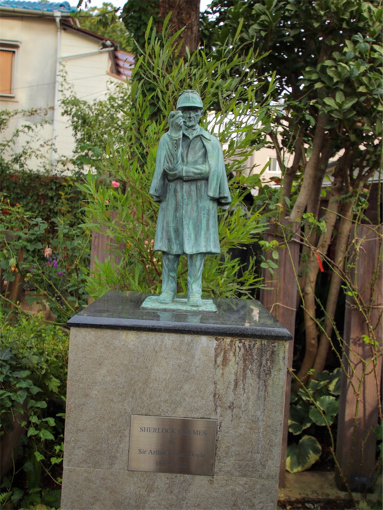 f:id:kisskillme:20191120142243j:image