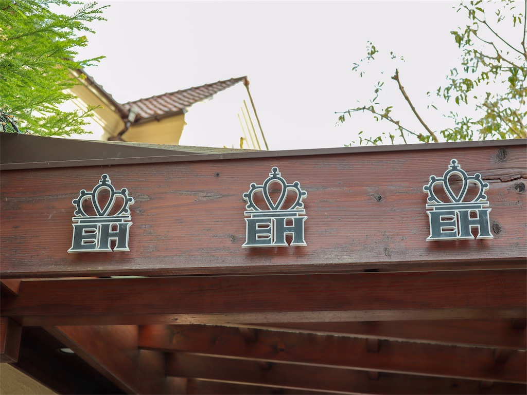 f:id:kisskillme:20191120142312j:image