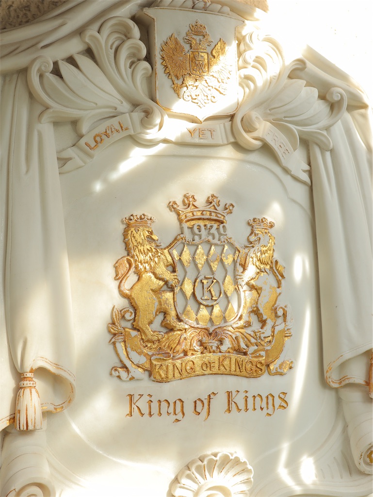 f:id:kisskillme:20191120143359j:image