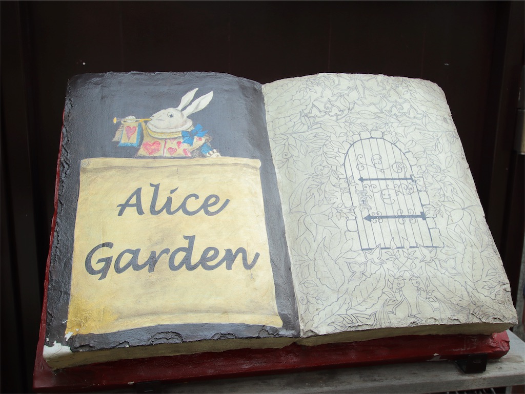 f:id:kisskillme:20191120144149j:image