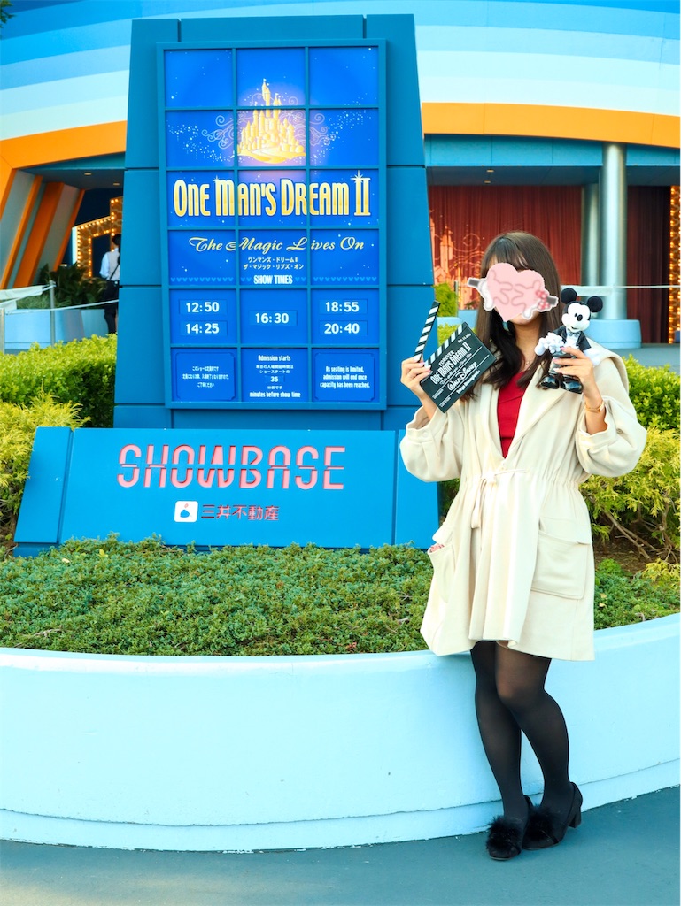 f:id:kisskillme:20191203141935j:image
