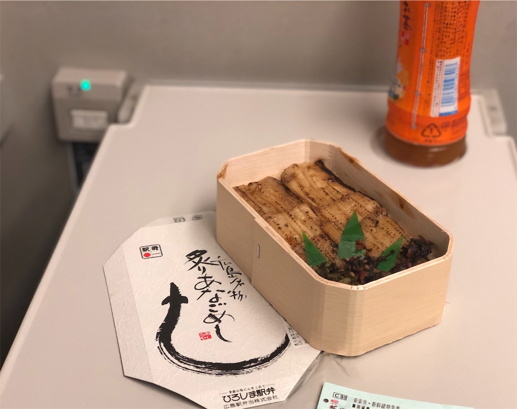 f:id:kisskillme:20191204094404j:image