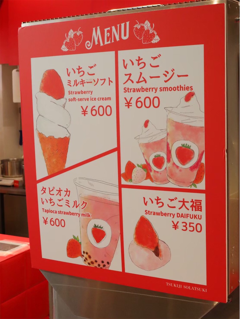 f:id:kisskillme:20191210070228j:image f:id:kisskillme:20191210070228j:image