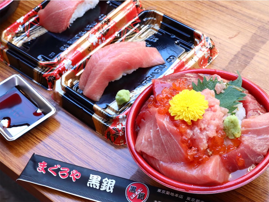 f:id:kisskillme:20191210070244j:image f:id:kisskillme:20191210070244j:image