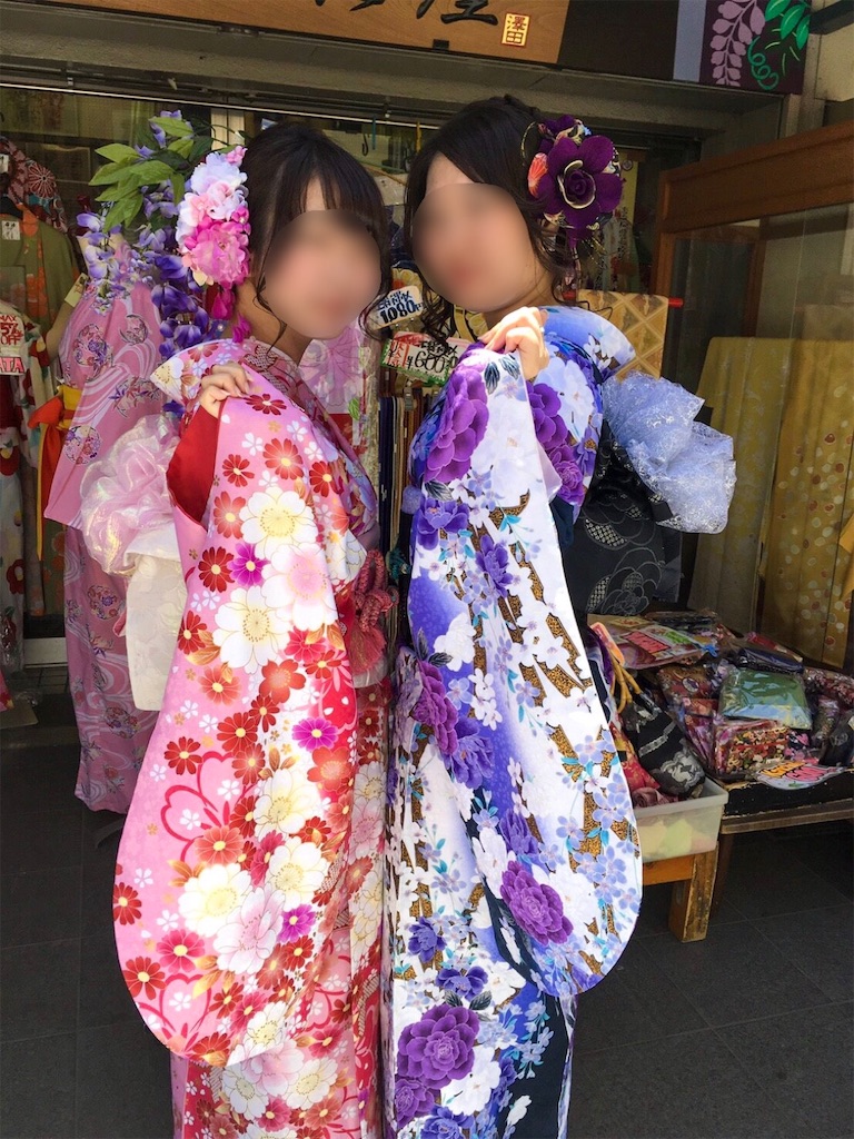 f:id:kisskillme:20191210210614j:image