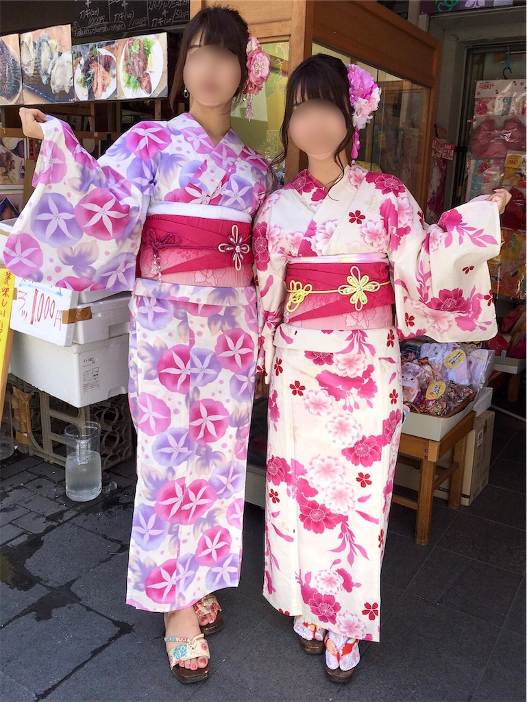f:id:kisskillme:20191210211749j:image