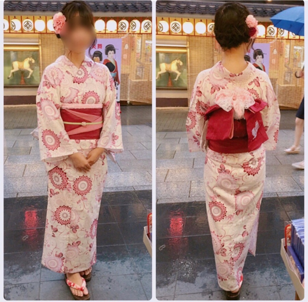 f:id:kisskillme:20191210212141j:image
