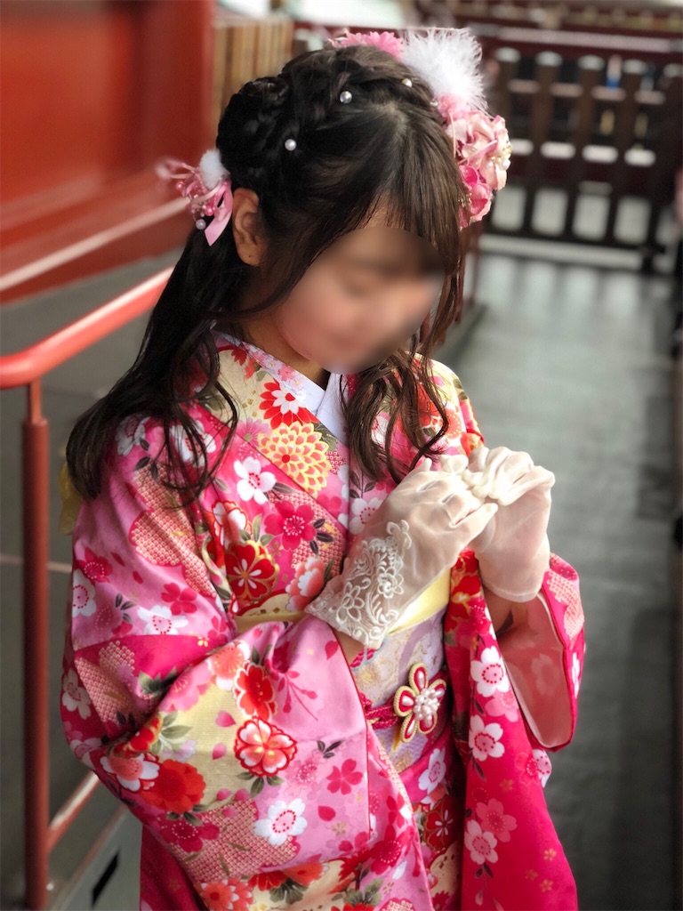 f:id:kisskillme:20191210212508j:image
