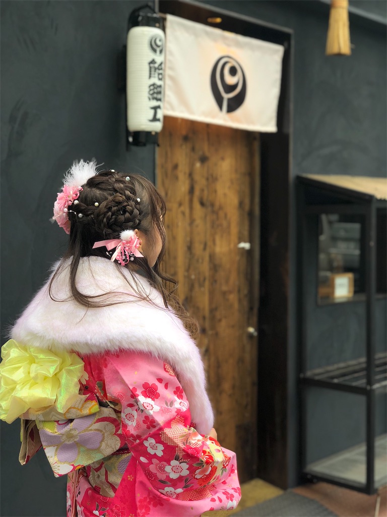 f:id:kisskillme:20191210212649j:image