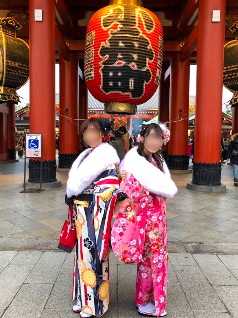 f:id:kisskillme:20191211174720j:image
