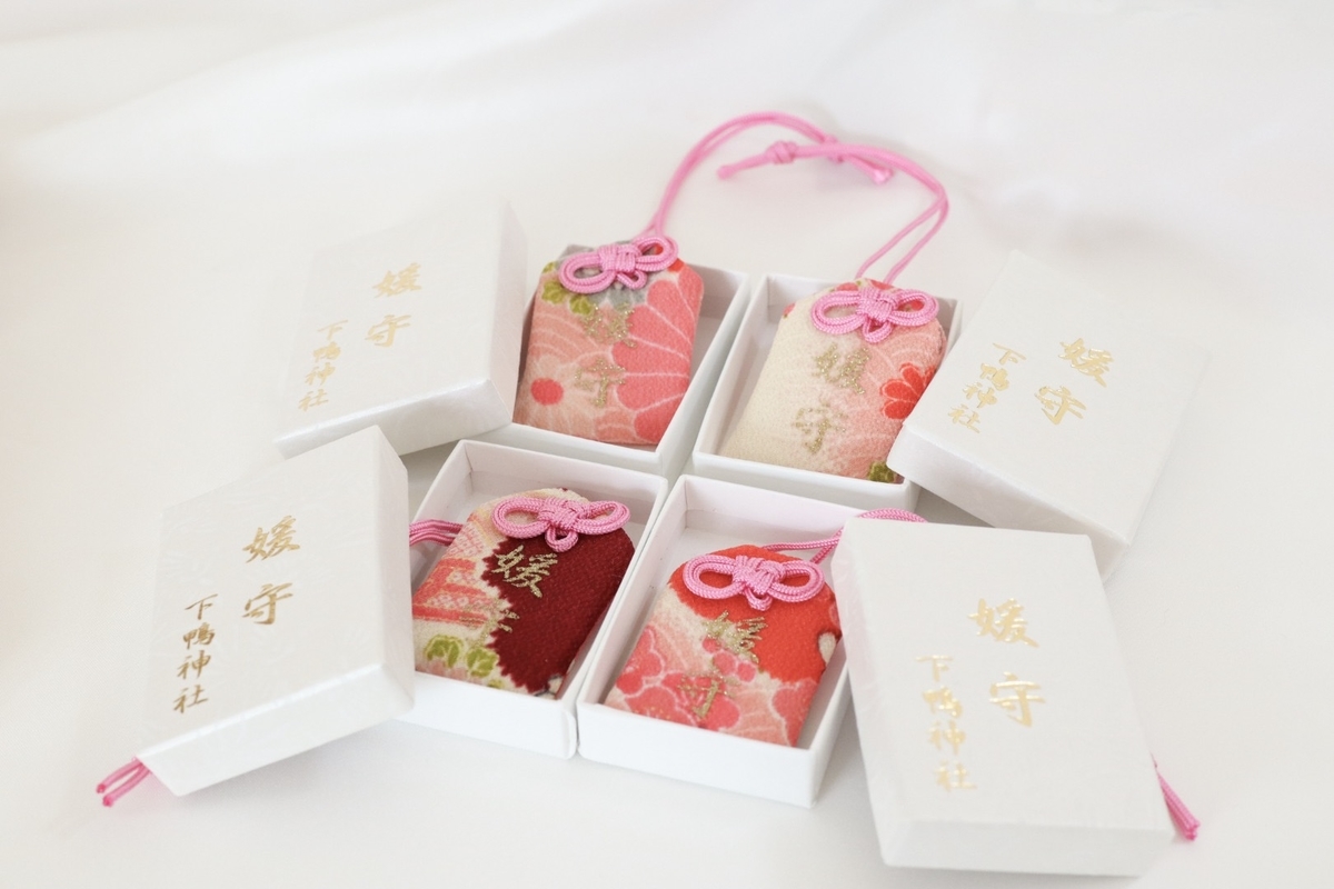 f:id:kisskillme:20191212112821j:plain
