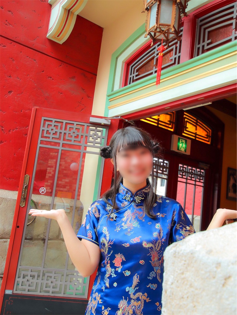 f:id:kisskillme:20191219085416j:image