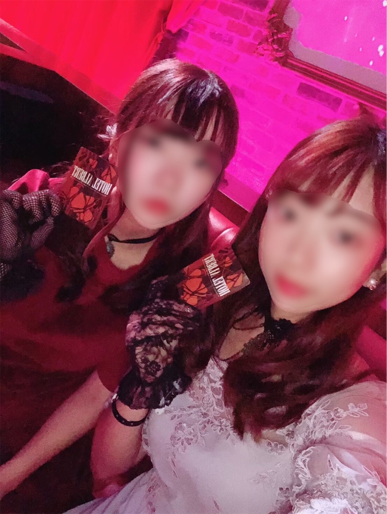f:id:kisskillme:20191219090951j:image