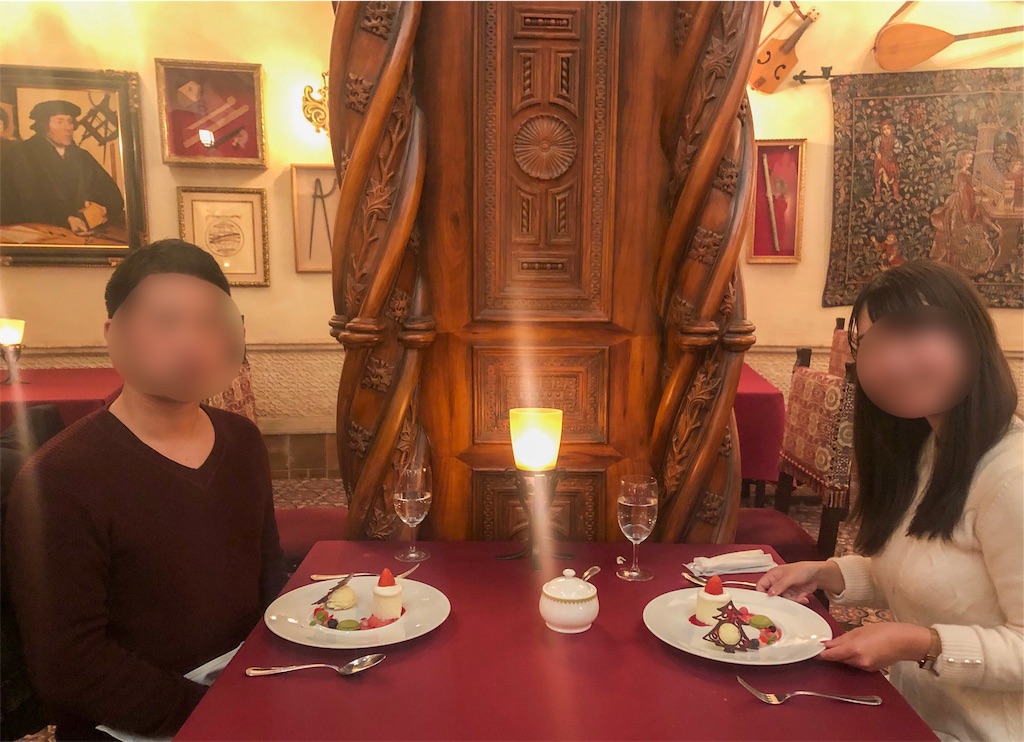 f:id:kisskillme:20191223082318j:image f:id:kisskillme:20191223082318j:image