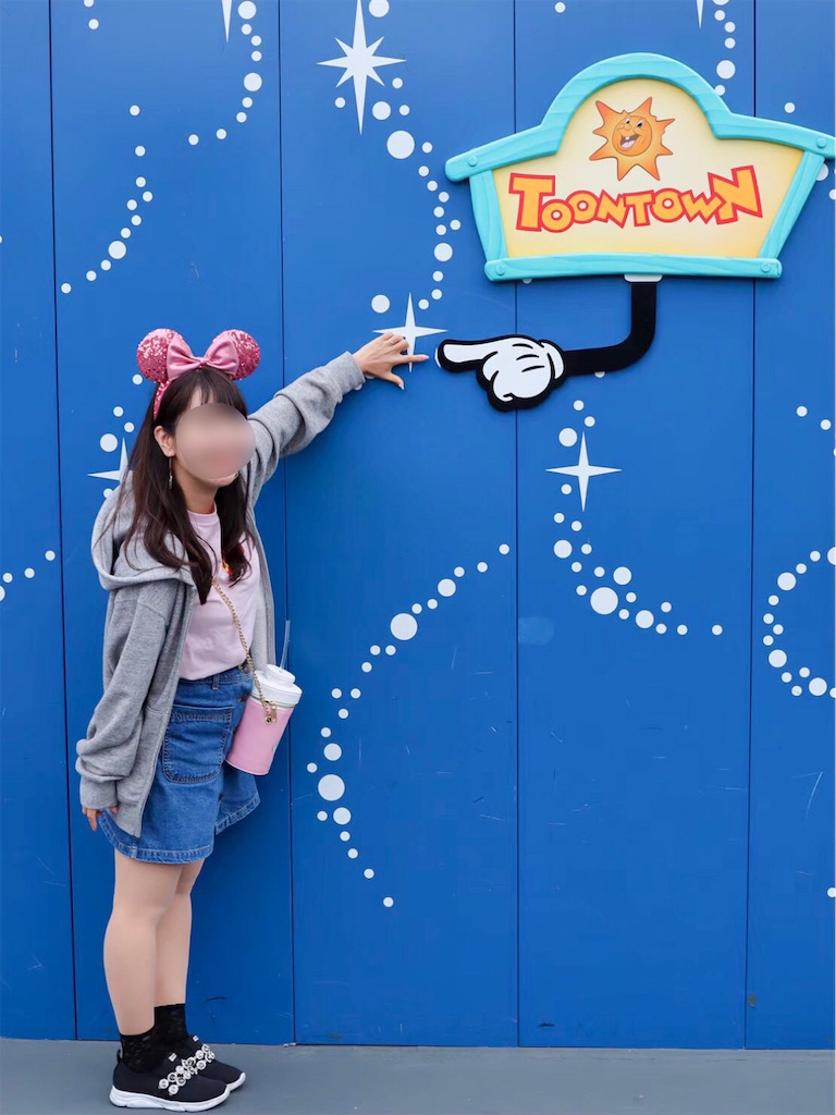 f:id:kisskillme:20191224084310j:plain f:id:kisskillme:20191224084310j:plain