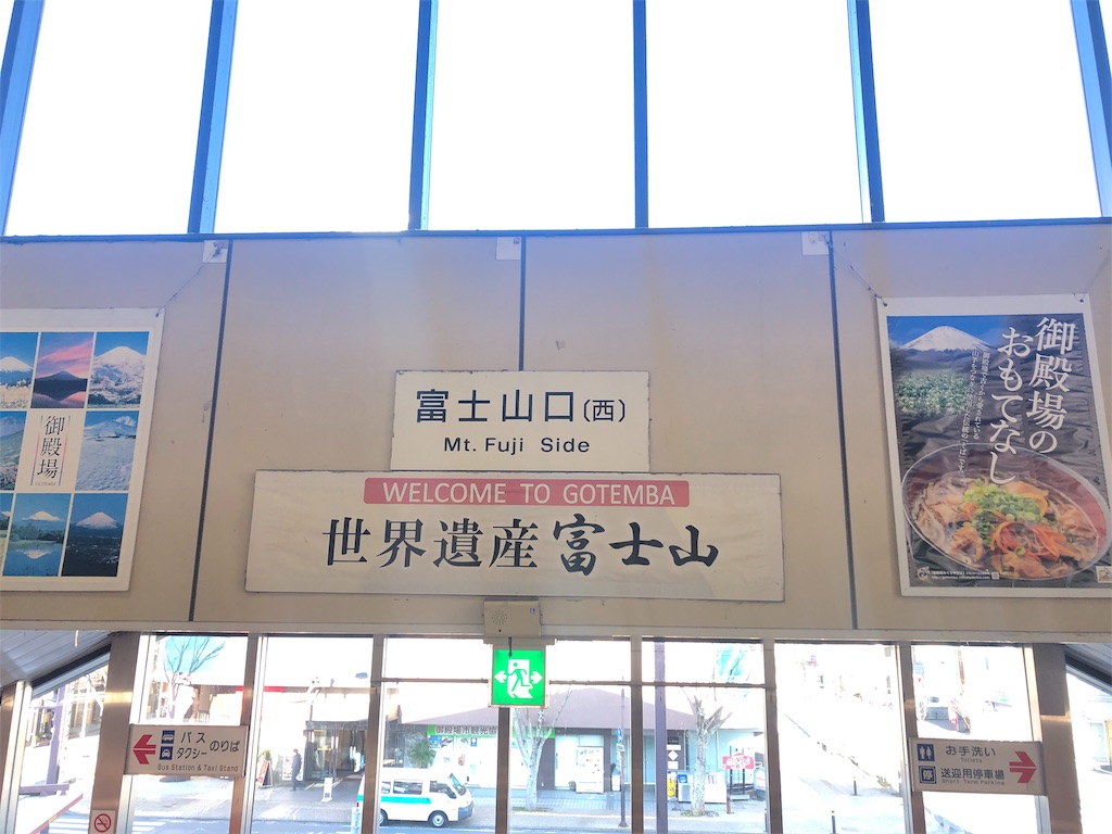 f:id:kisskillme:20191225232252j:image f:id:kisskillme:20191225232252j:image