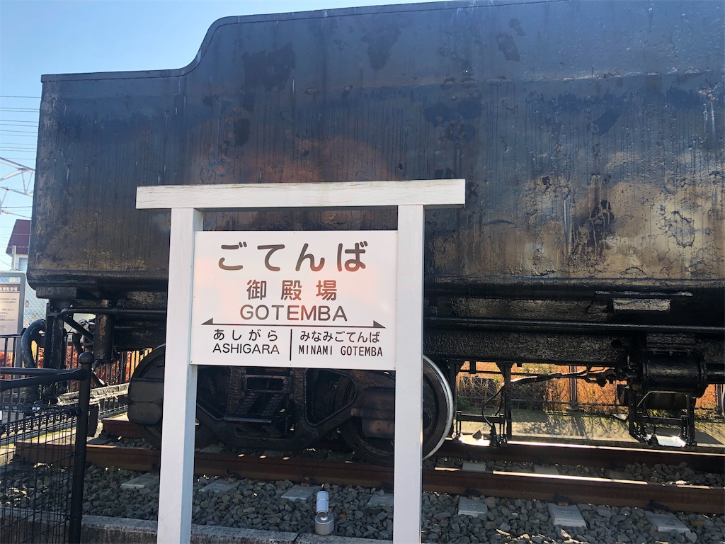 f:id:kisskillme:20191225232306j:image f:id:kisskillme:20191225232306j:image