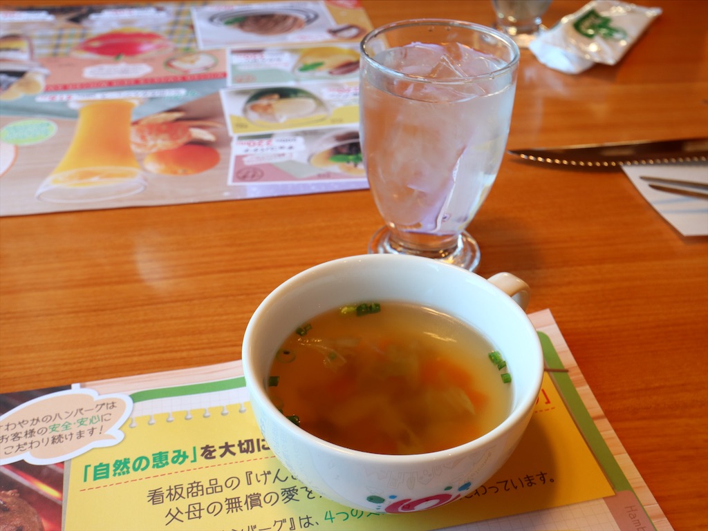 f:id:kisskillme:20191225232501j:image f:id:kisskillme:20191225232501j:image
