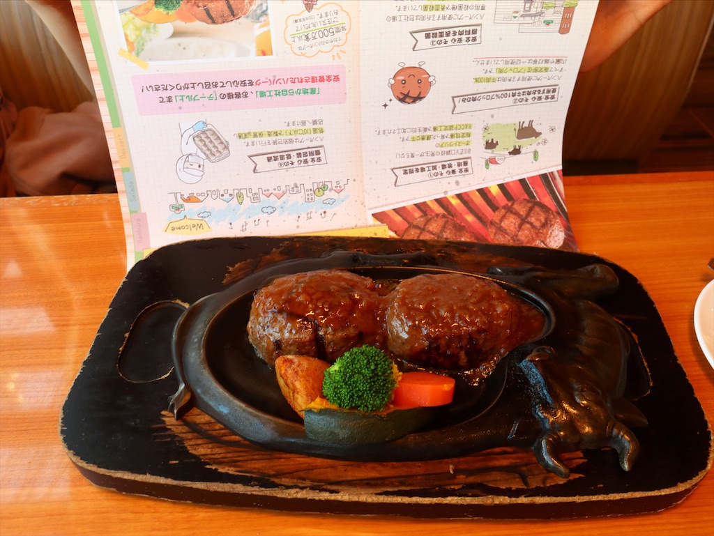 f:id:kisskillme:20191225232656j:image f:id:kisskillme:20191225232656j:image