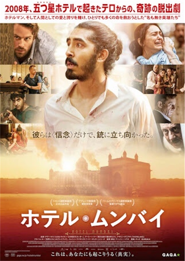 f:id:kisskillme:20200101232730j:image f:id:kisskillme:20200101232730j:image