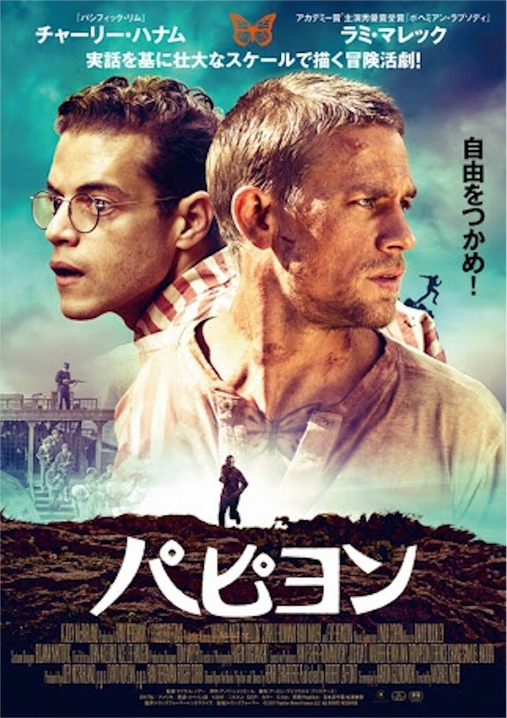 f:id:kisskillme:20200101232736j:image f:id:kisskillme:20200101232736j:image