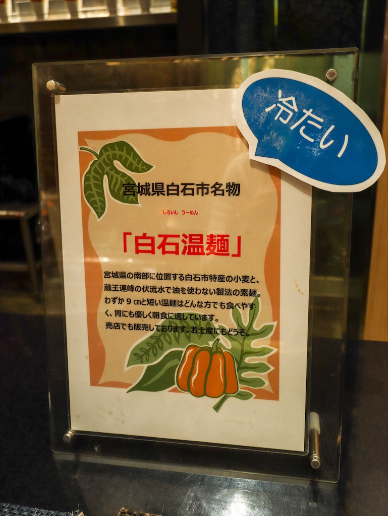 f:id:kisskillme:20200111060807j:image f:id:kisskillme:20200111060807j:image