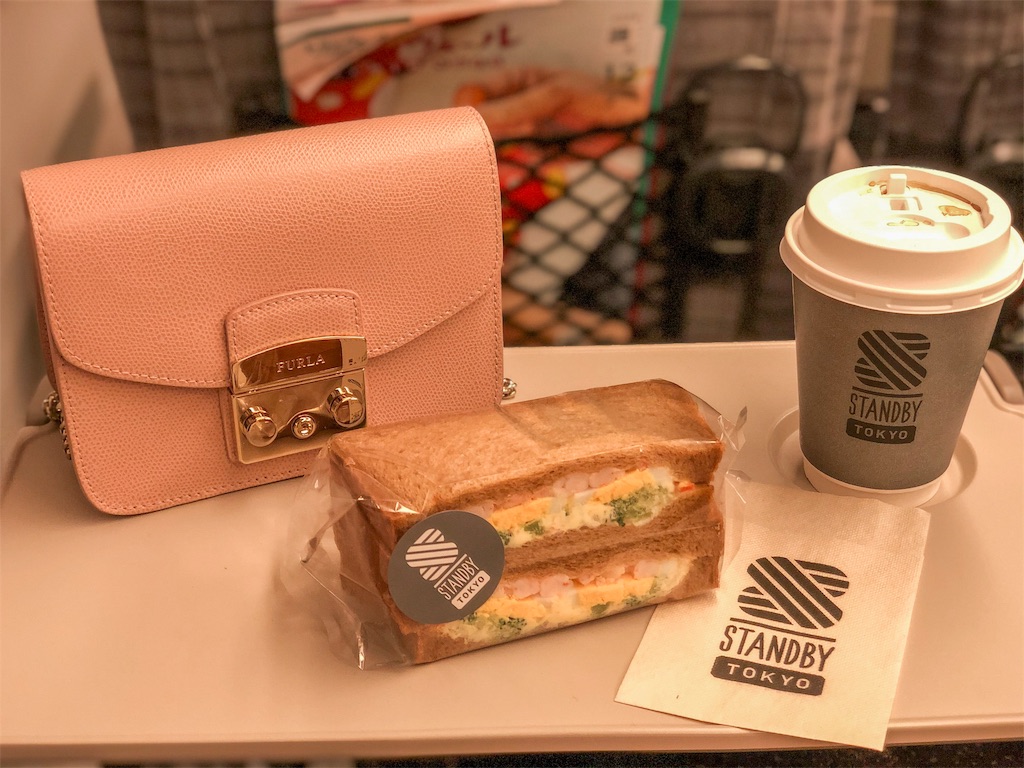 f:id:kisskillme:20200113154324j:image