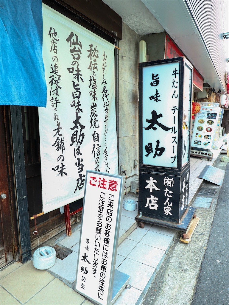 f:id:kisskillme:20200113154522j:image