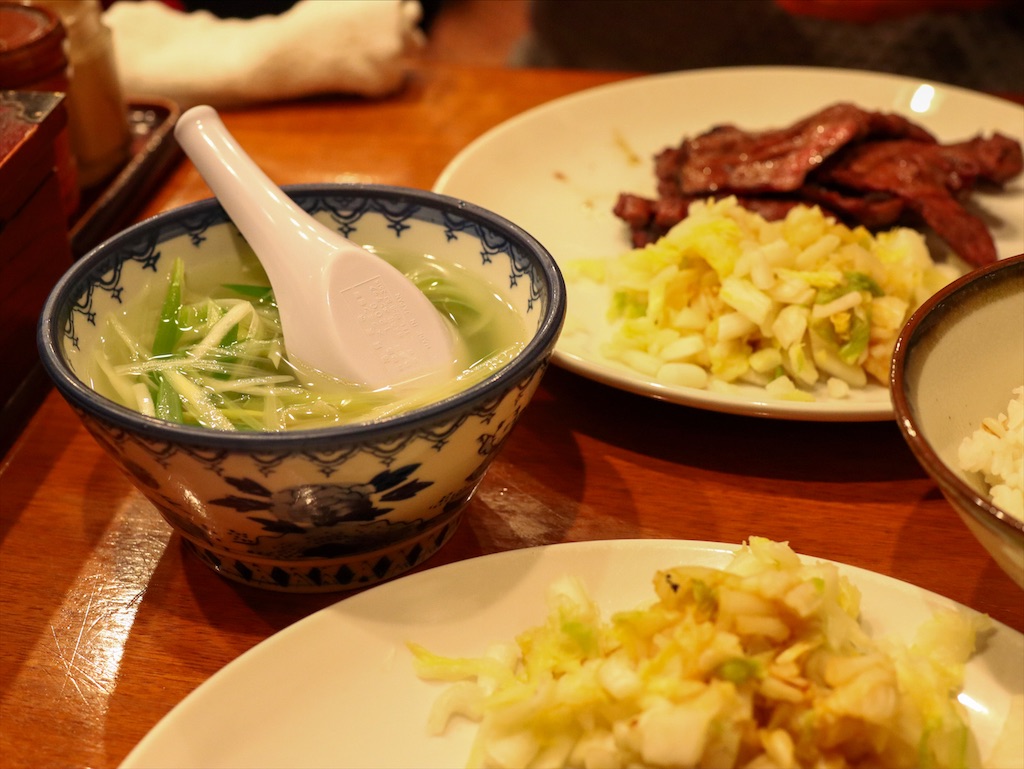 f:id:kisskillme:20200113154527j:image