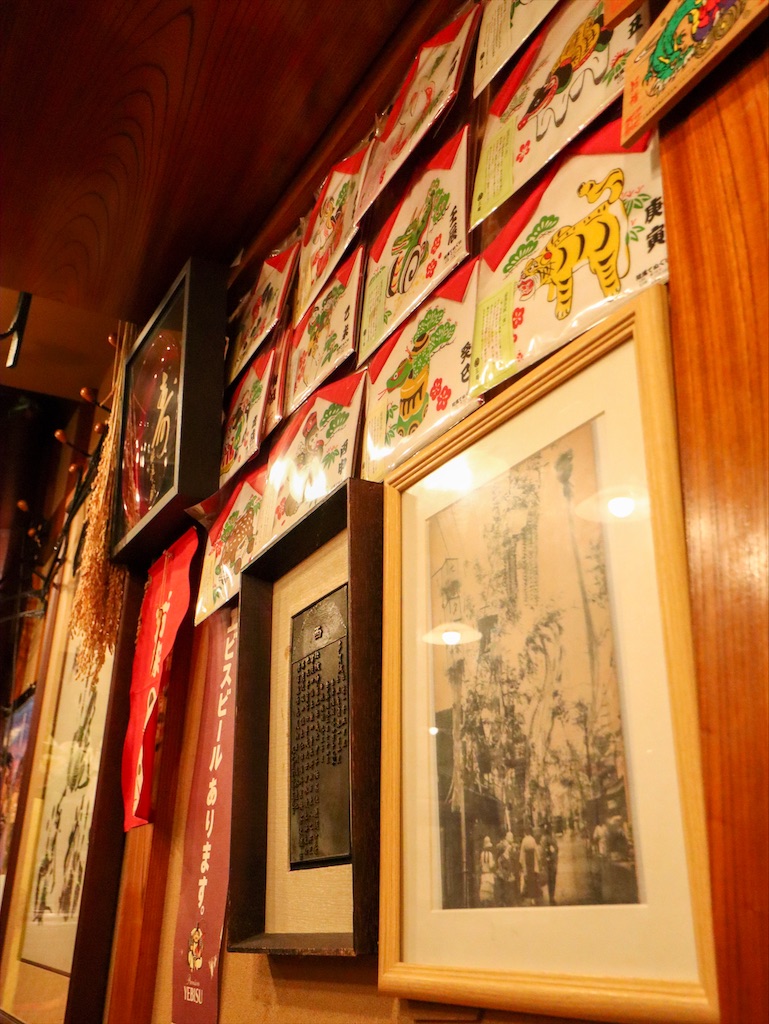 f:id:kisskillme:20200113154535j:image