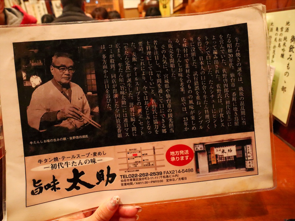 f:id:kisskillme:20200113154541j:image