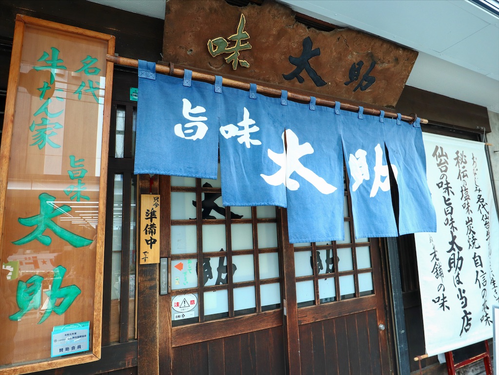 f:id:kisskillme:20200113154553j:image